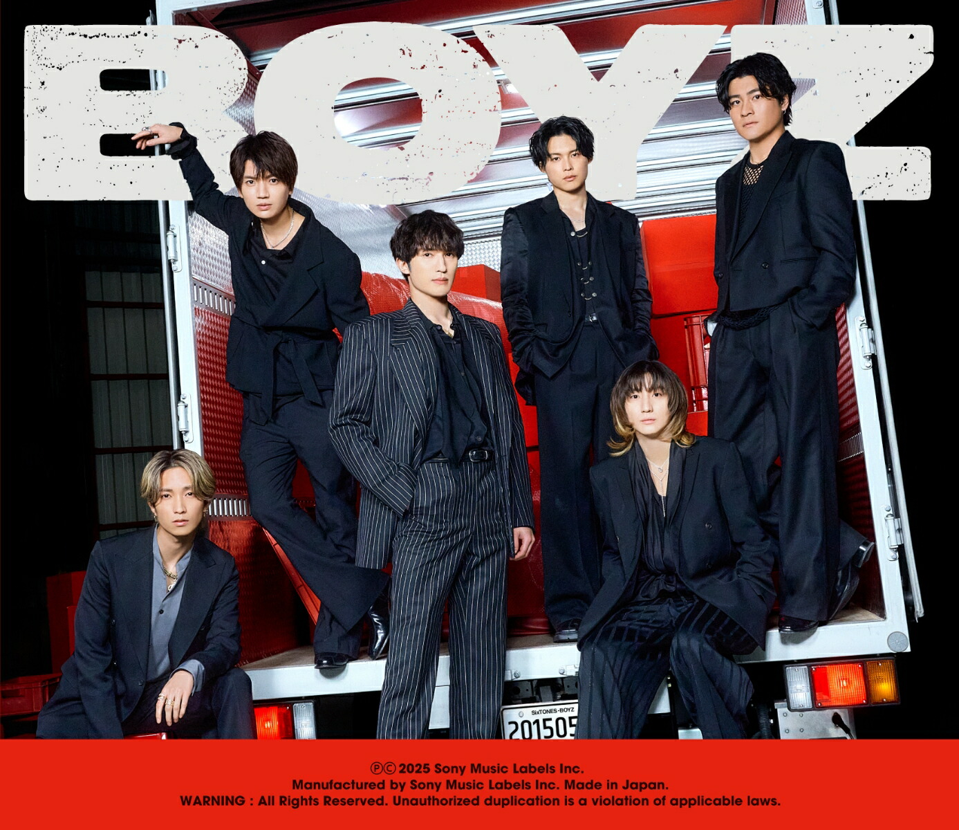 Amazon.co.jp: 音色 (初回盤B) (CD+DVD) - SixTONES: ミュージック