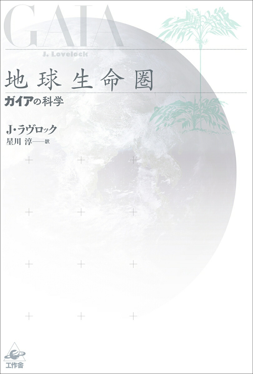 ϵ̿[ॺå]