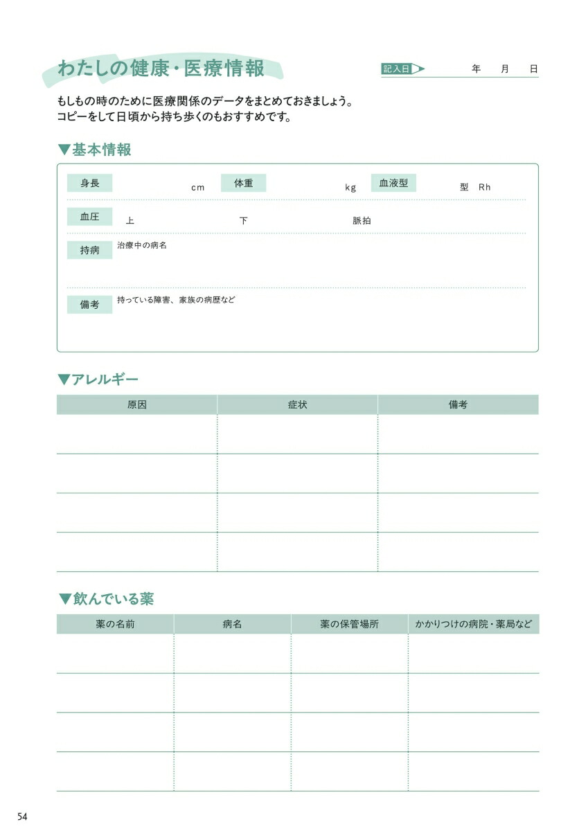 ҤȤꤵޤ⤷λΰ¿Ρ[Ż]