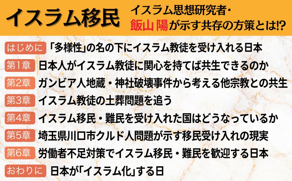 ��������̱���޷��ҿ����[�ӻ���]