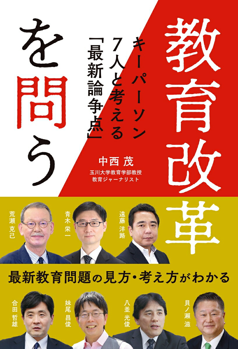 ������פ��䤦�����ѡ�����7�ͤȹͤ���ֺǿ���������[������]