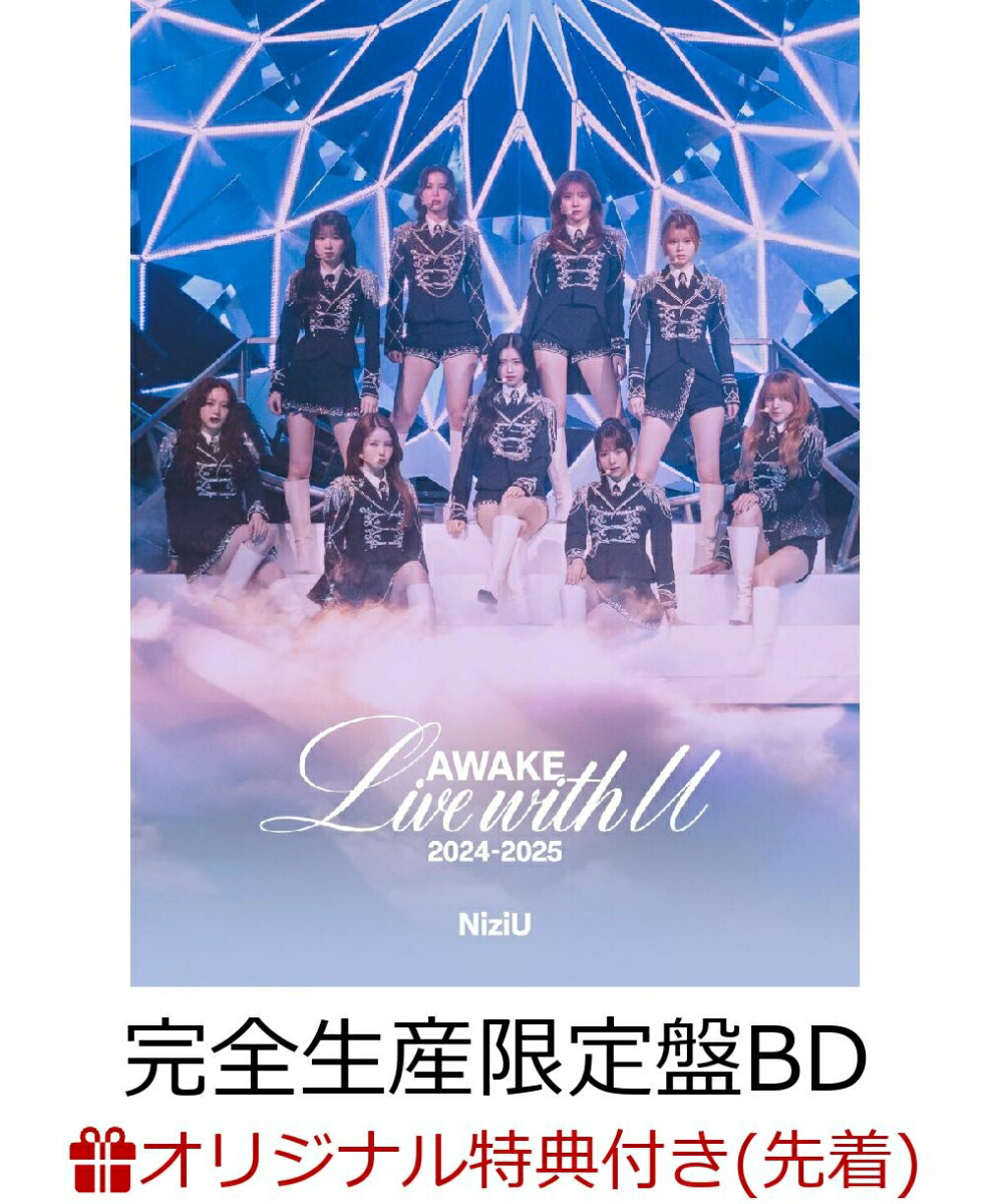 NiziU Live with U 2022 Burn it Up in TOKYO DOME Regular Blu