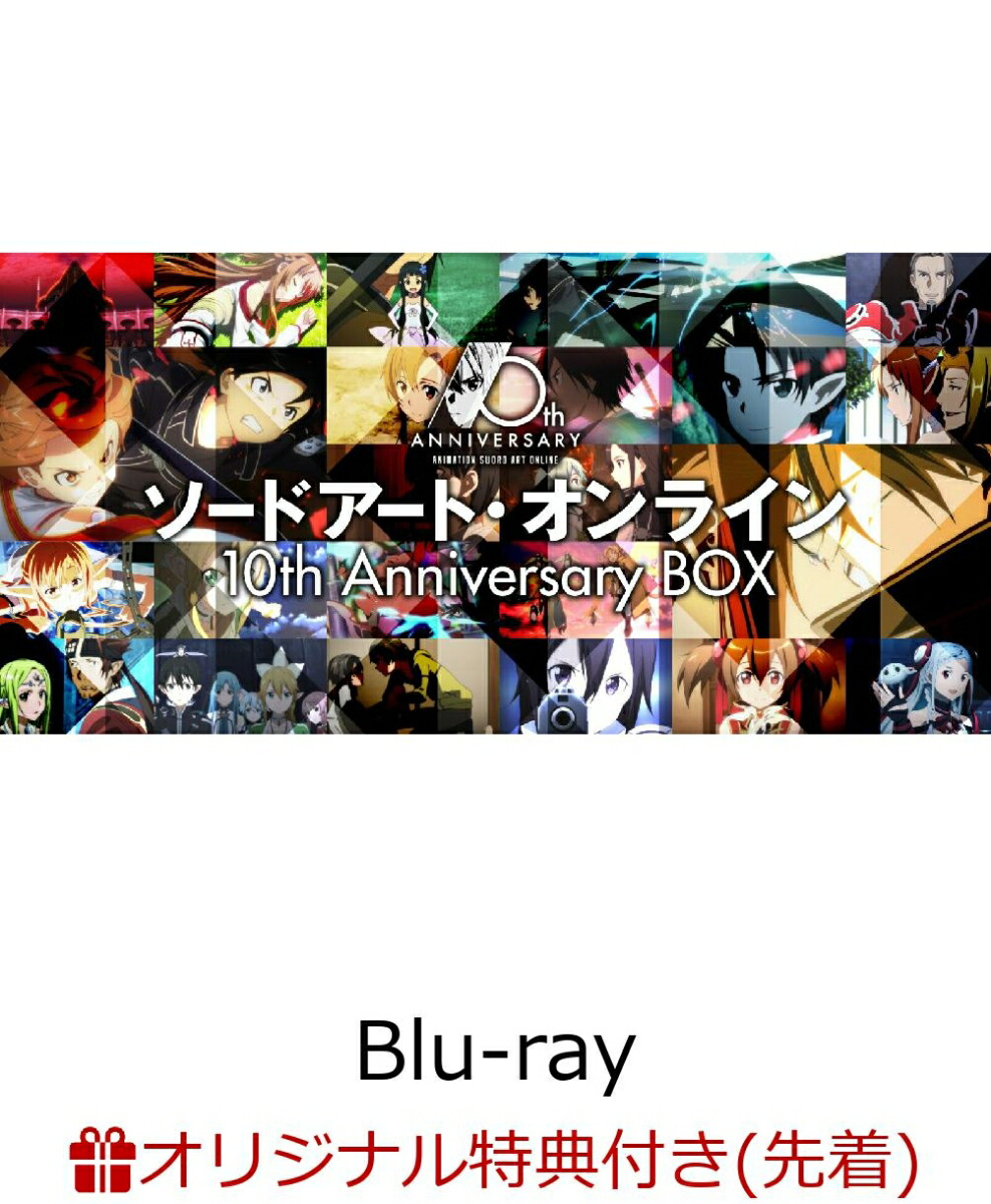 ڳŷ֥åŵ+ŵۥɥȡ饤10thAnniversaryBOXڴǡۡBlu-ray(եB2ۥݥ+ʢޤBIGݥ)
