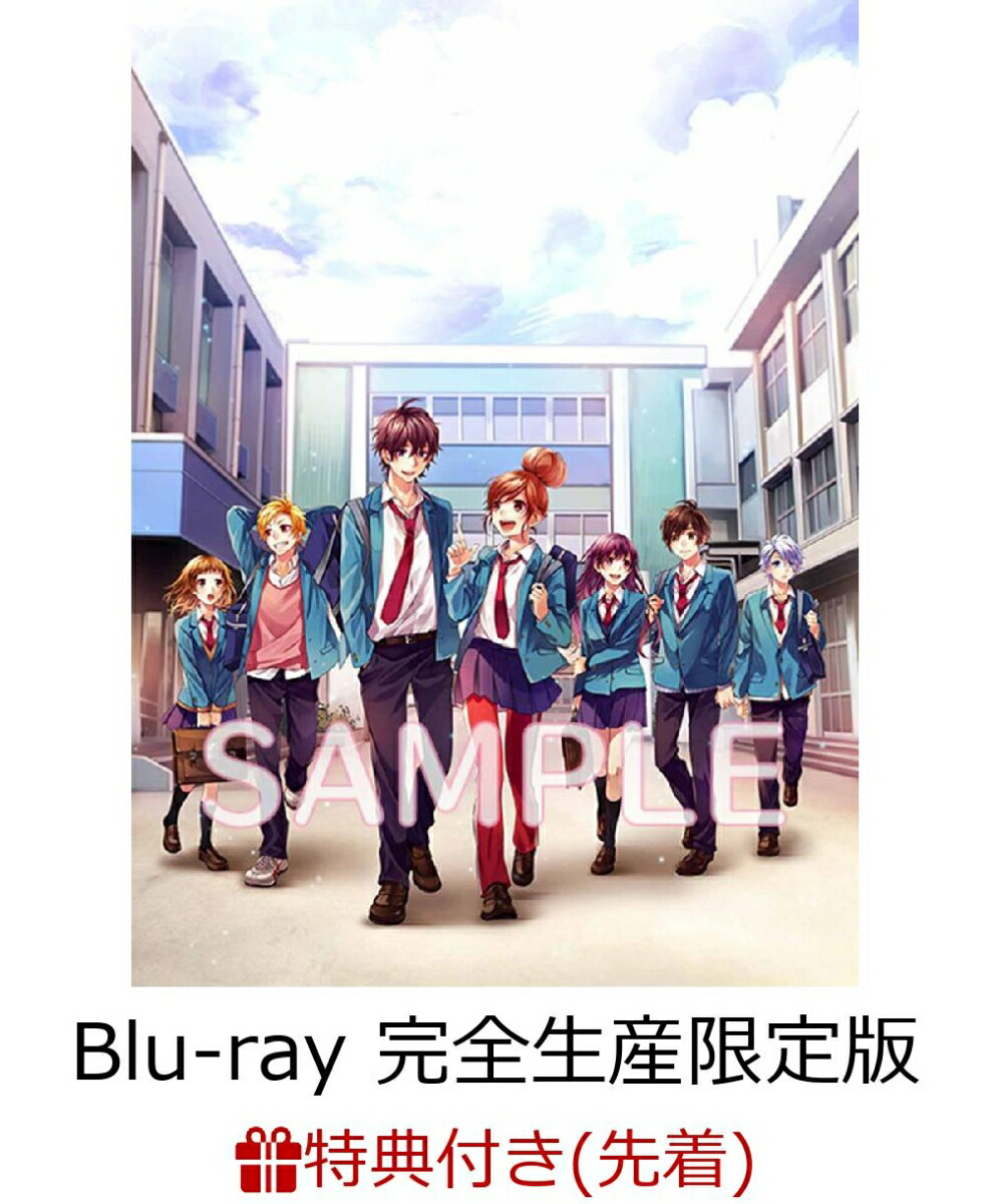 楽天ブックス 先着特典 ずっと前から好きでした 告白実行委員会 完全生産限定版 コースター2枚組付き Blu Ray 柳沢テツヤ 神谷浩史 Dvd