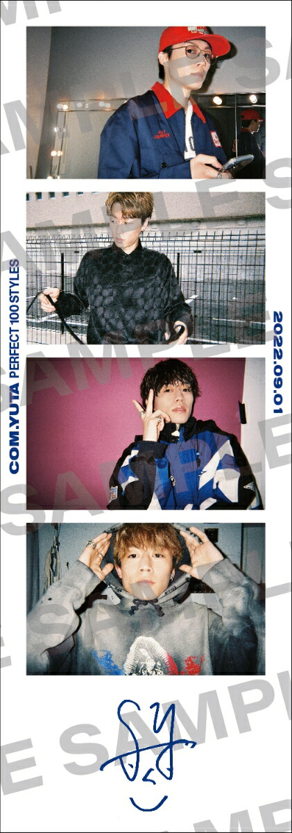 美品‼️COM.YUTA PERFECT 100 STYLES COM.YUTA PERFECT 100 STYLES : コムドット ゆうた | HMV&BOOKS