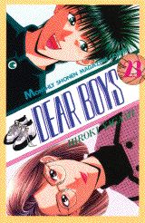 DEAR BOYS(23) 表紙