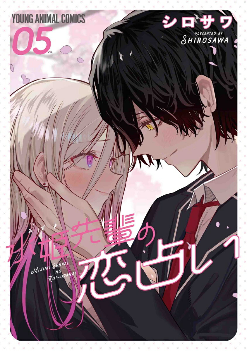 ɱڤꤤ5ʥ󥰥˥ޥ륳ߥå[]
