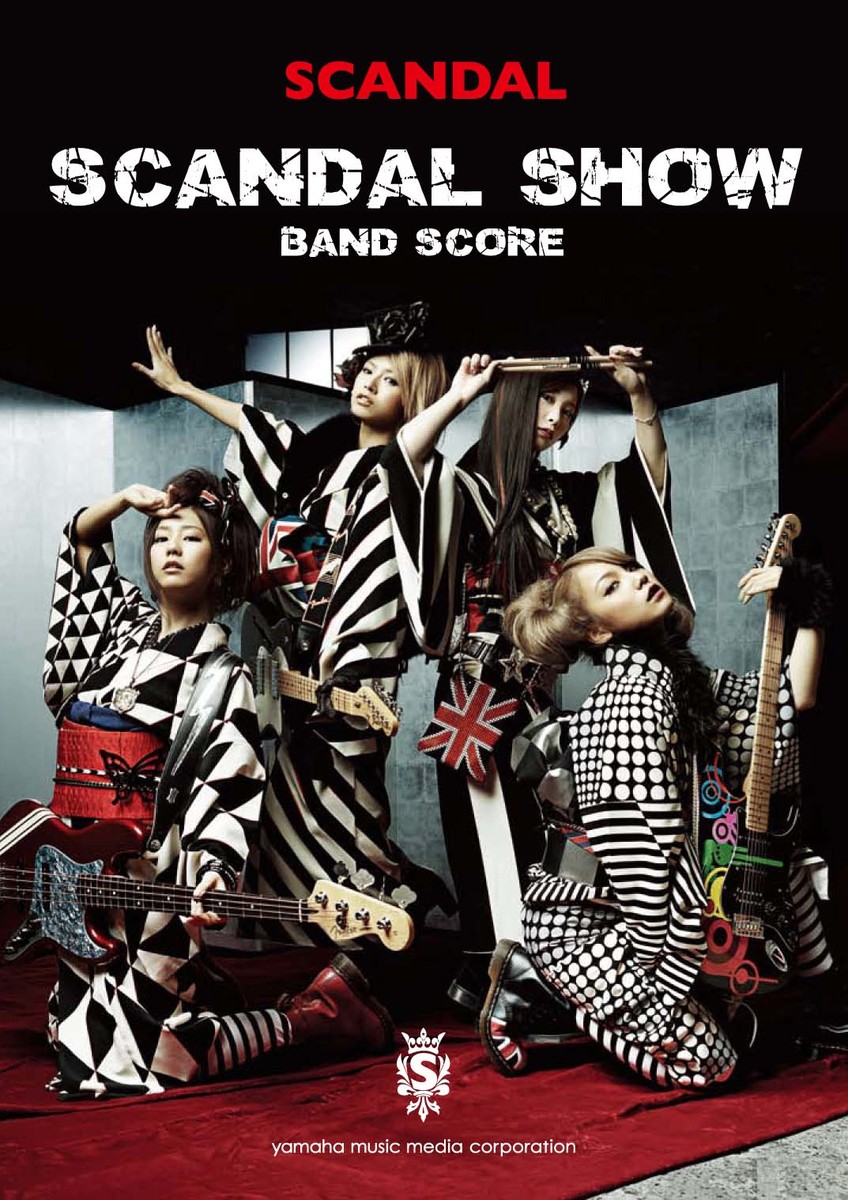 楽天ブックス バンドスコア Scandal Scandal Show 本