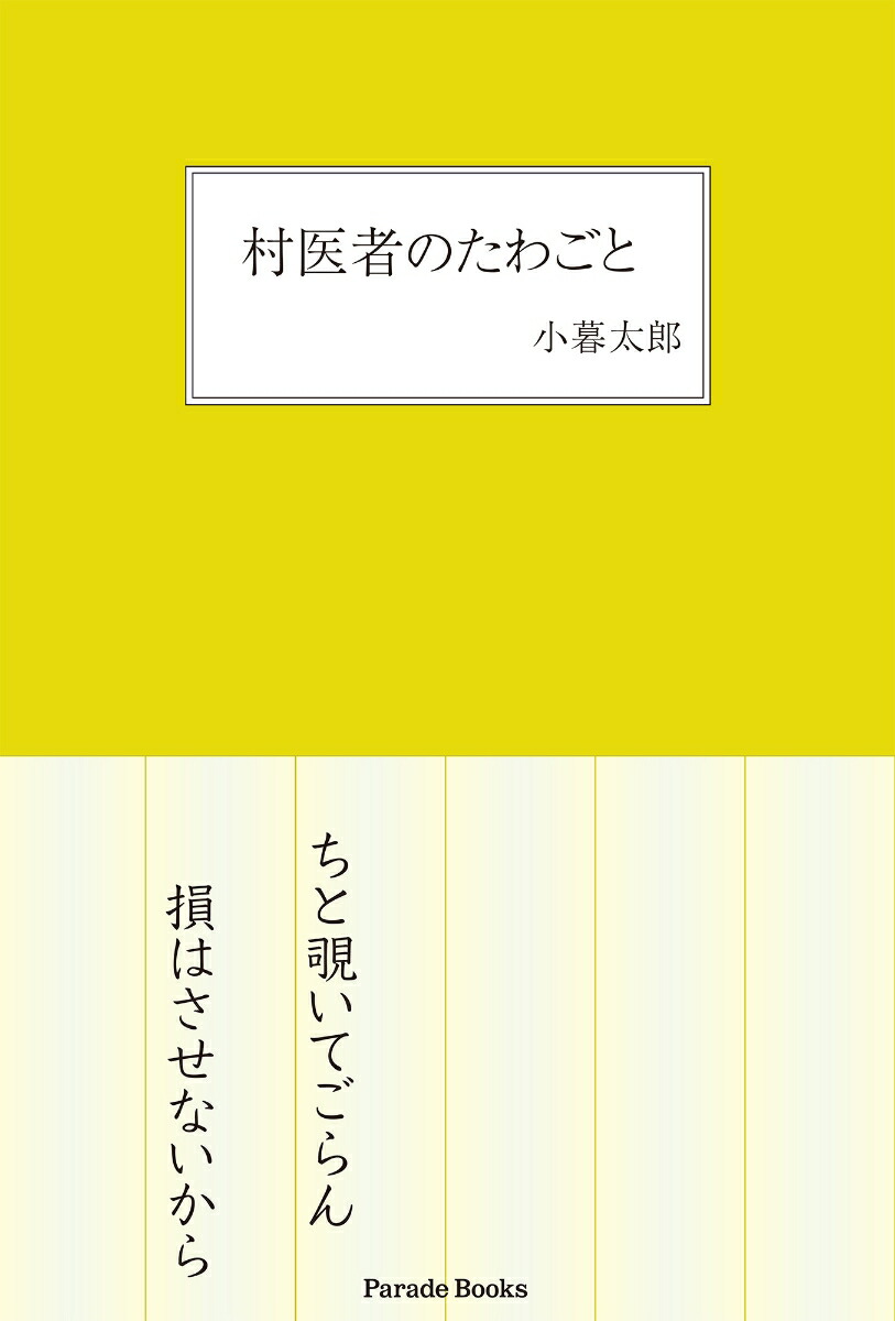 ¼ԤΤ老[Ϻ]