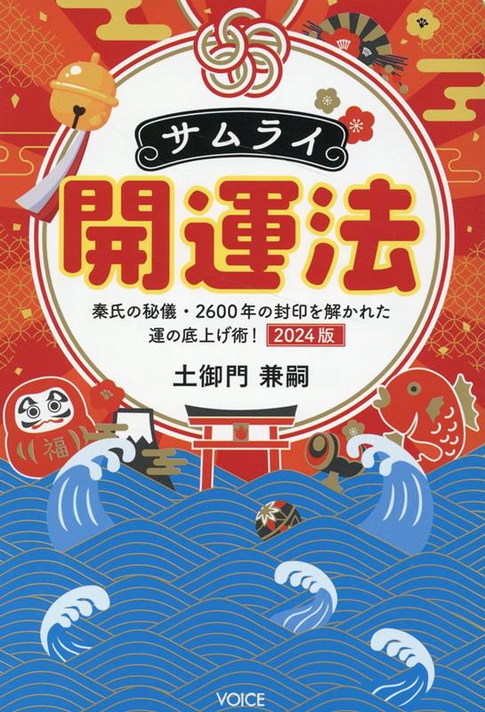 饤ˡ[ڸ]