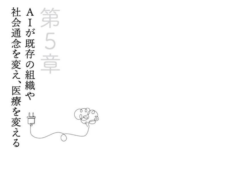 �������ȡ������äȳڤˤʤ��Τ��ȷ�ˡ�Ȱ�ؤ���餺100�гڡ�Ĺ��[����͵̦]