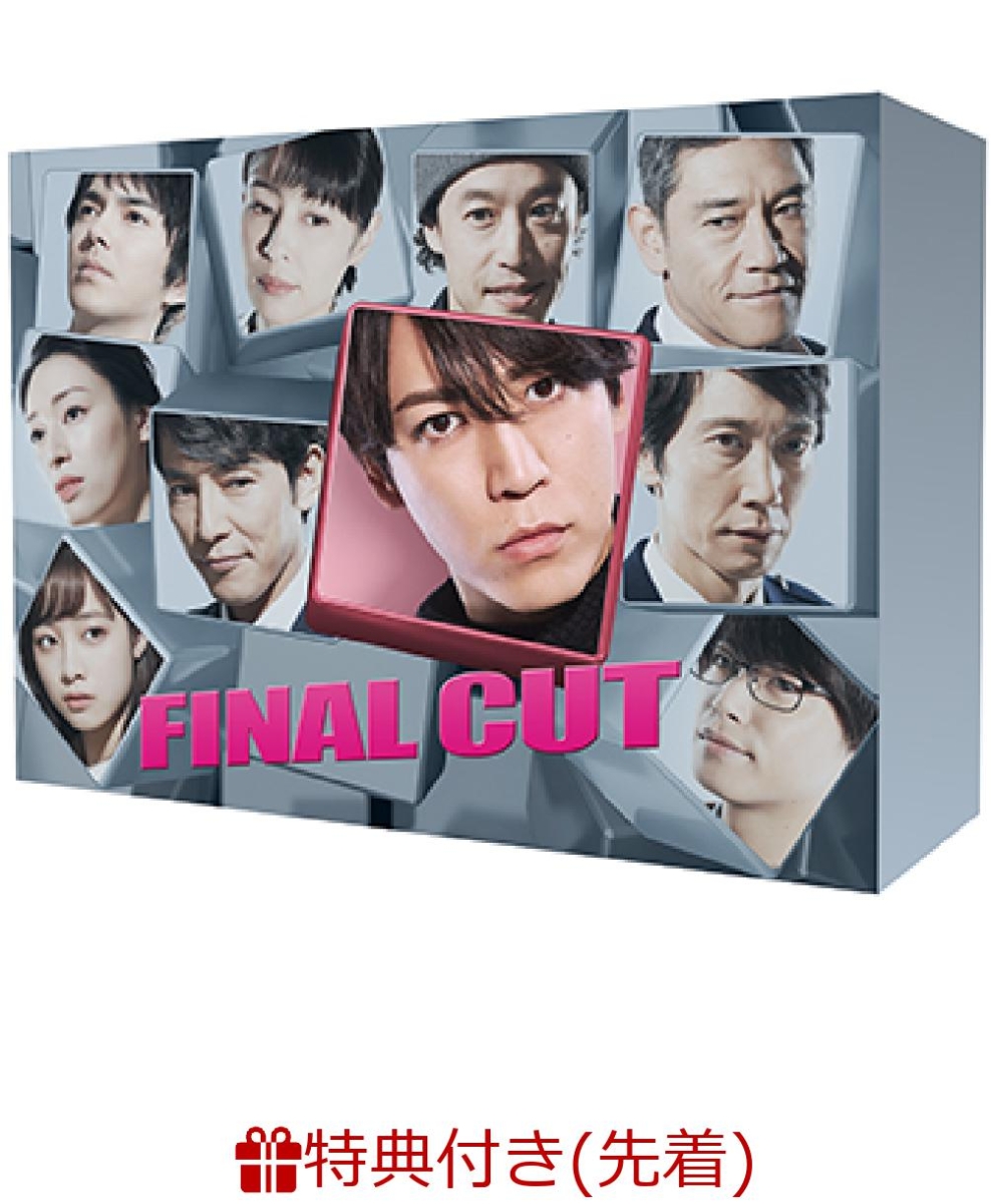 楽天ブックス 先着特典 Final Cut Dvd Box オリジナルトートバック付き 亀梨和也 Dvd