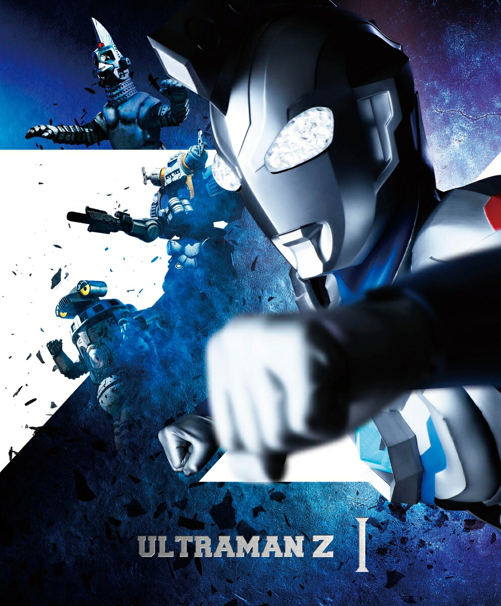楽天ブックス ウルトラマンz Blu Ray Box I Blu Ray 平野宏周 Dvd