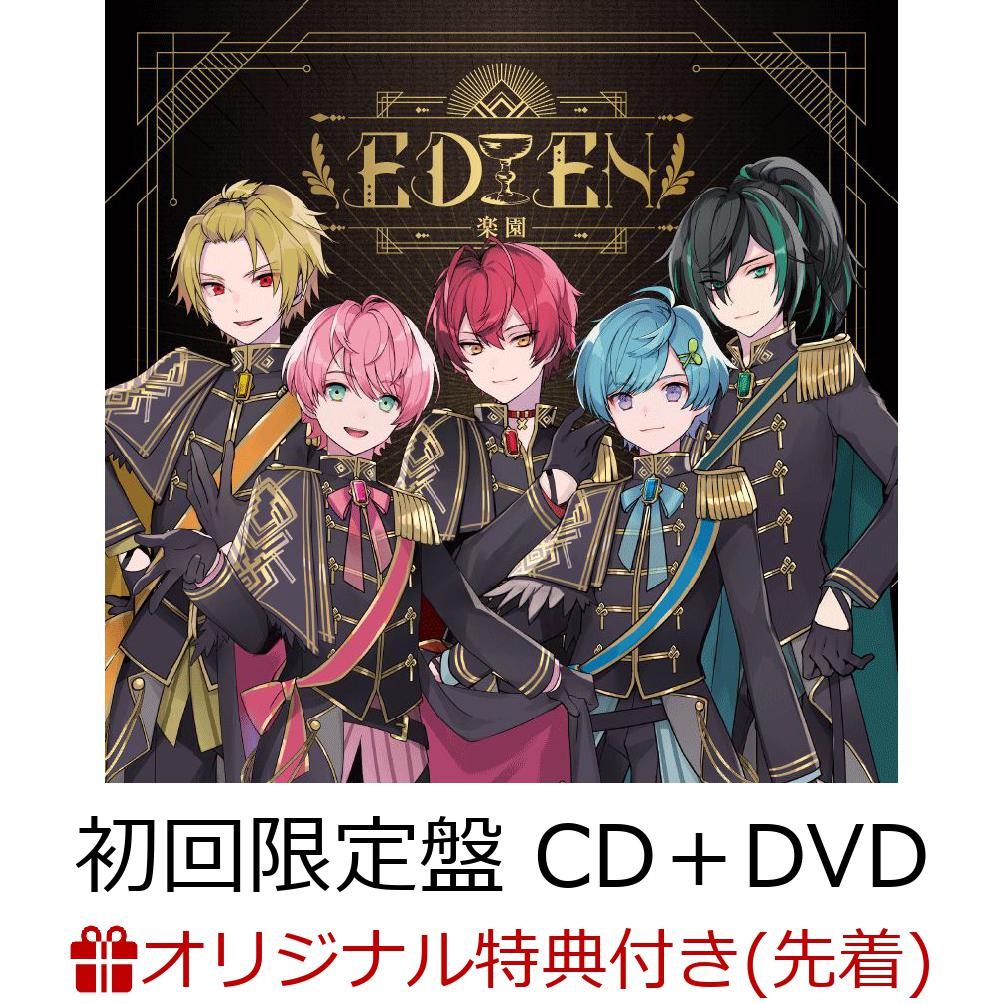 KnightA 騎士A EDENシングル CD - アニメ