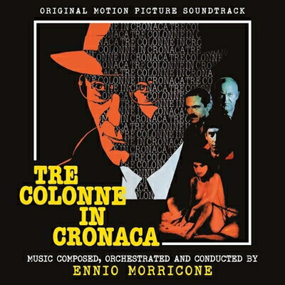 ブックス: 【輸入盤】Tre Colonne In Cronaca - Soundtrack - 8436560845614 : CD