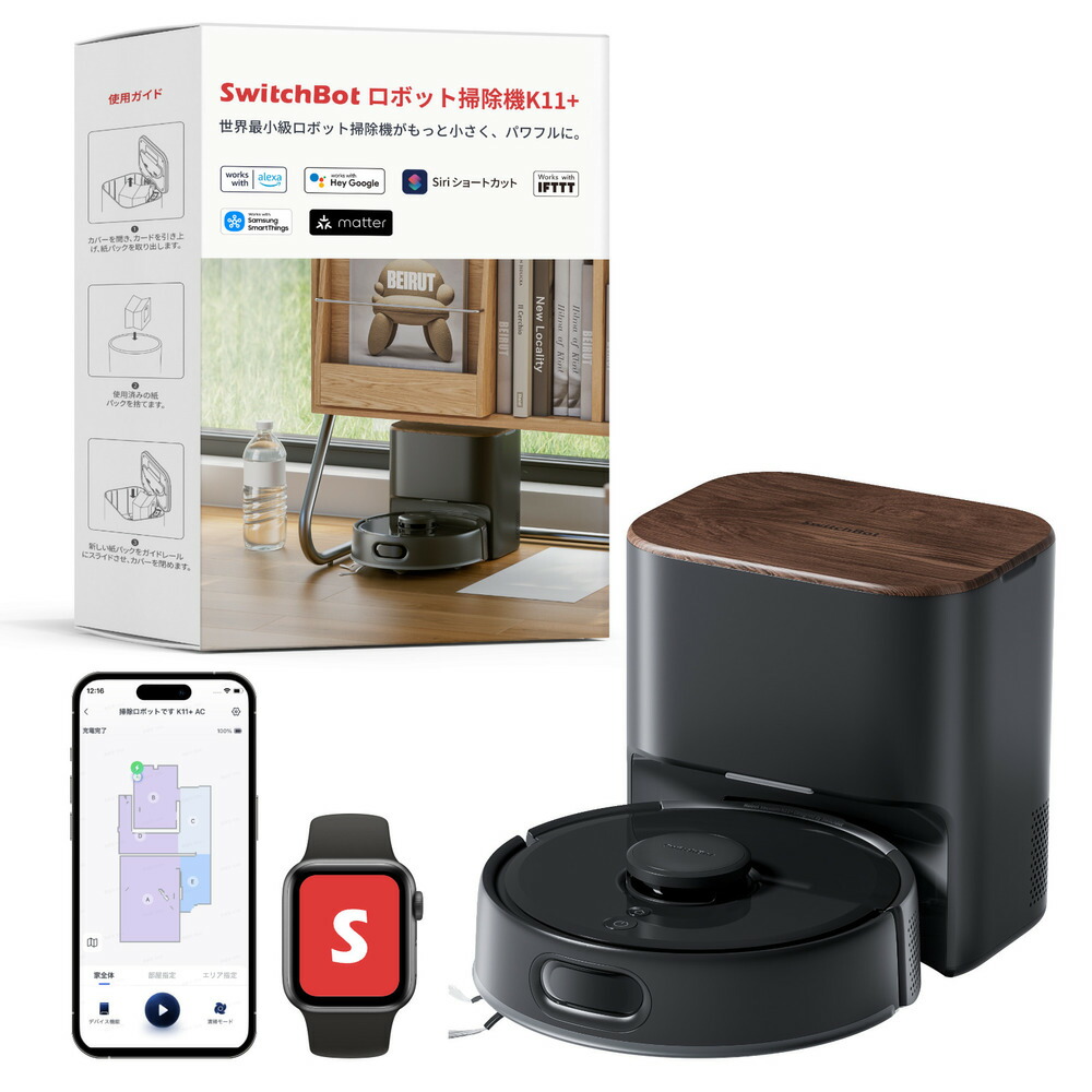 楽天市場】ロボット掃除機 強力吸引 静音 落下防止 掃除ロボット KYVOL