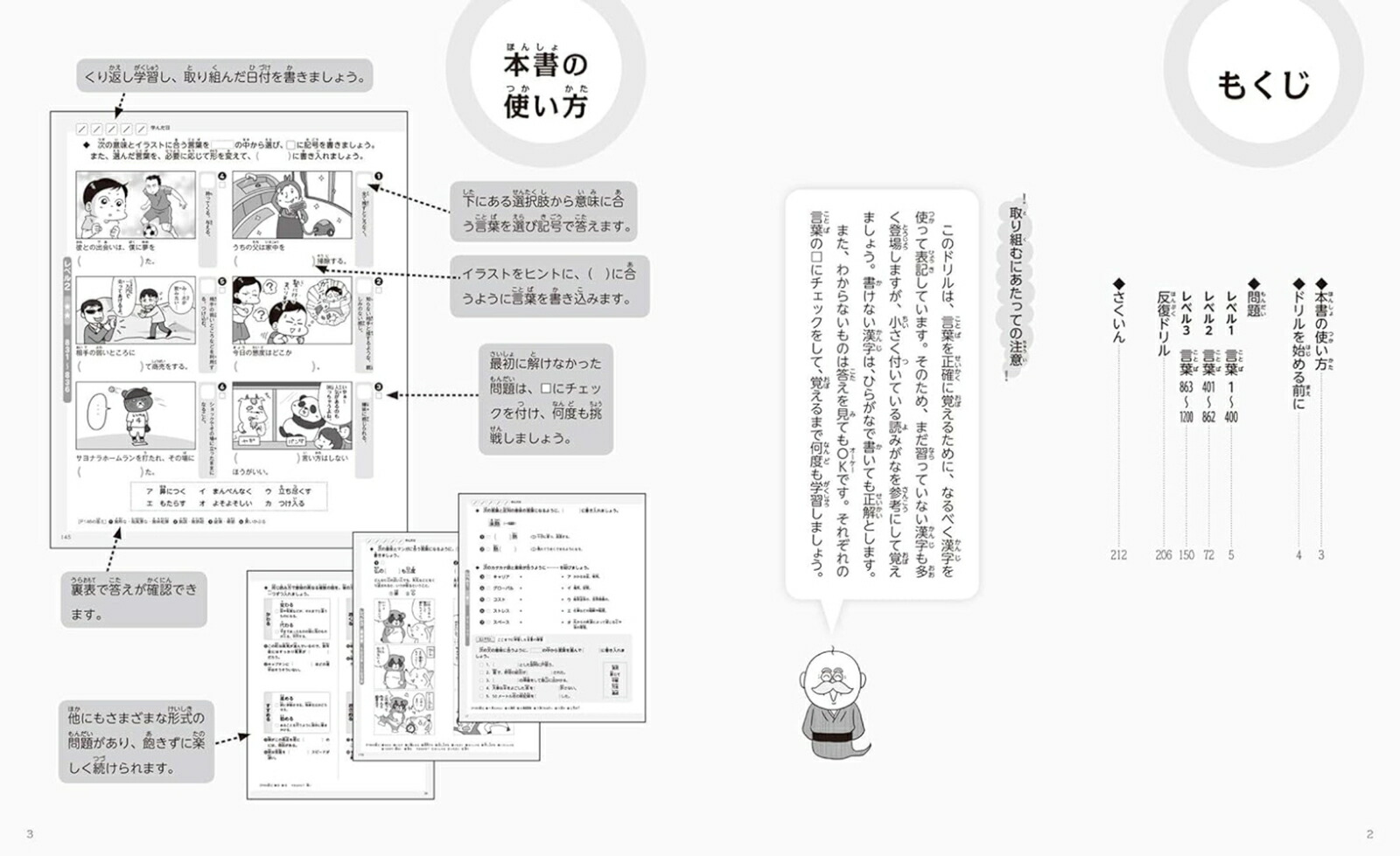 1200�θ��եɥ�륳��ѥ����ǥޥ󥬡ߤ����֤��ǥ��������ȤˤĤ�[��������]