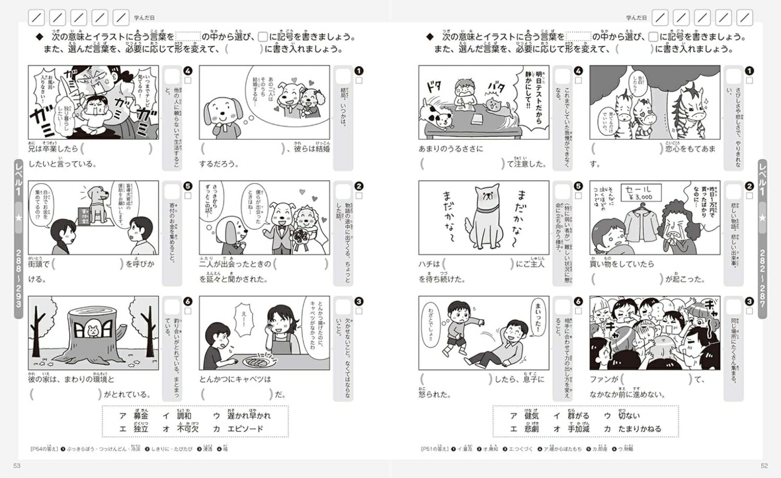 1200�θ��եɥ�륳��ѥ����ǥޥ󥬡ߤ����֤��ǥ��������ȤˤĤ�[��������]