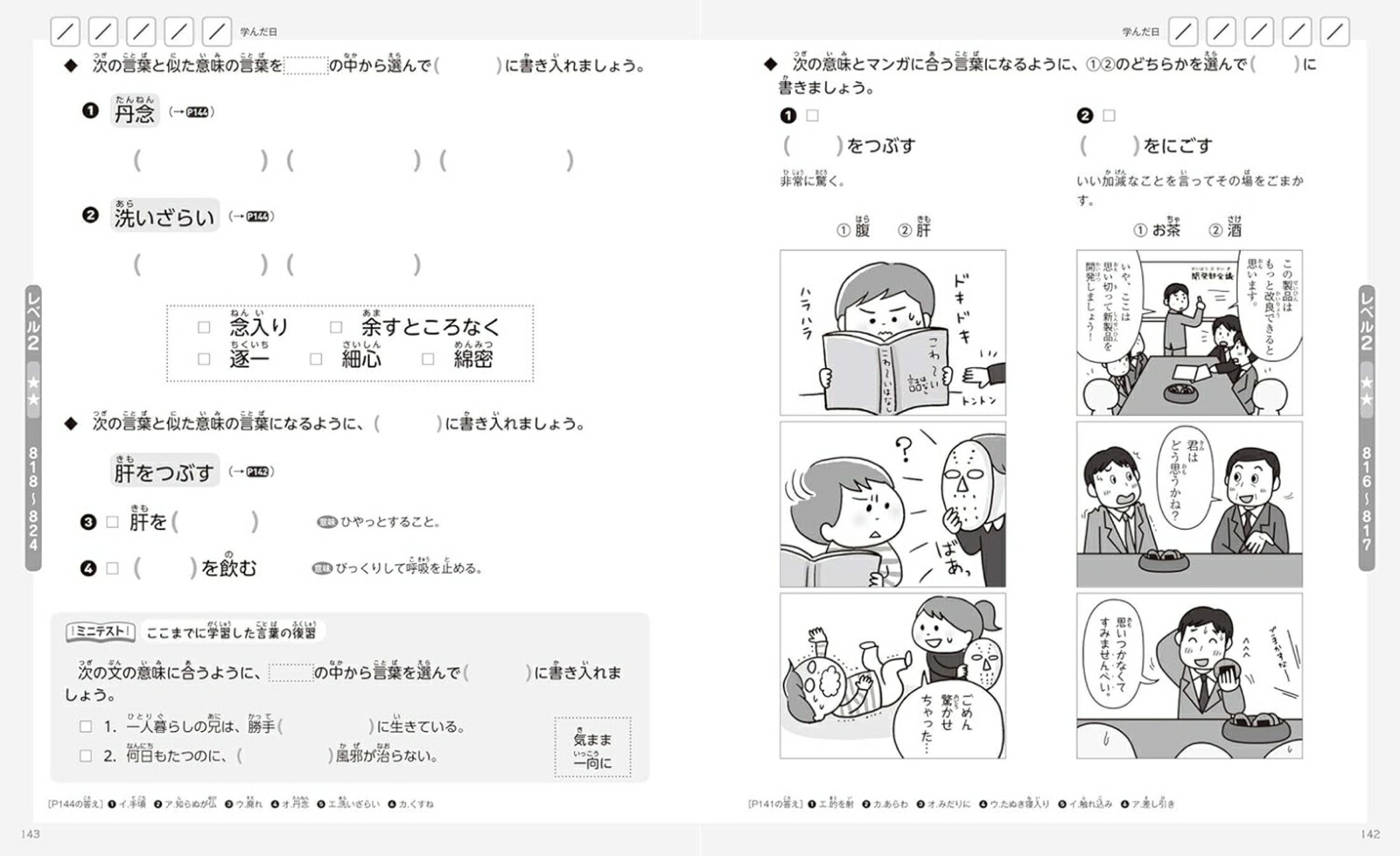 1200�θ��եɥ�륳��ѥ����ǥޥ󥬡ߤ����֤��ǥ��������ȤˤĤ�[��������]