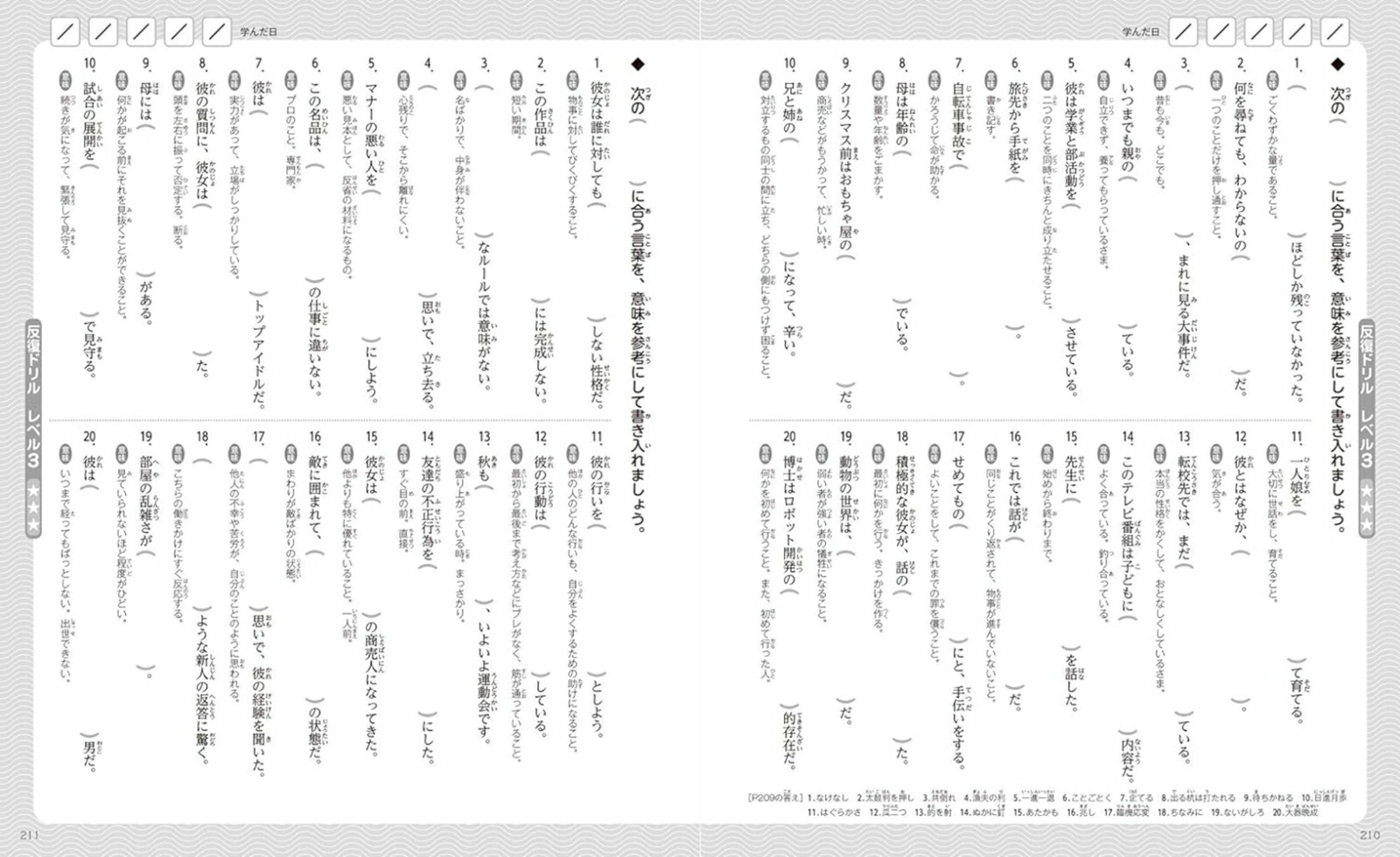 1200�θ��եɥ�륳��ѥ����ǥޥ󥬡ߤ����֤��ǥ��������ȤˤĤ�[��������]