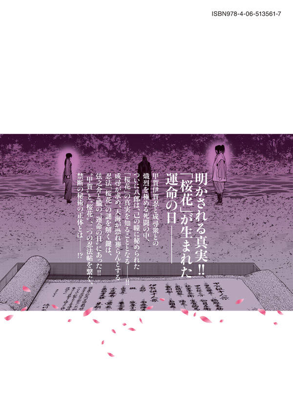 �Х��ꥹ���������Ǧˡġ�����5�ˡʥ��ޥ�KC���ڥ�����[��������]