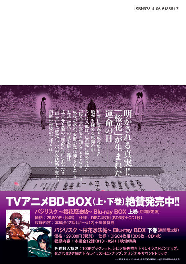 �Х��ꥹ���������Ǧˡġ�����5�ˡʥ��ޥ�KC���ڥ�����[��������]