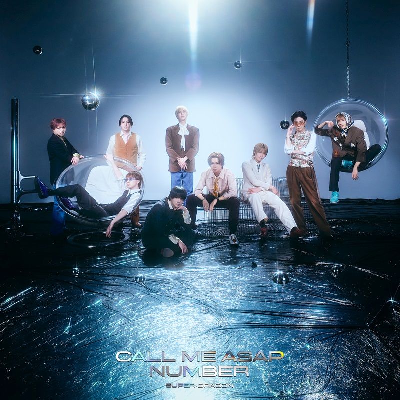 CallMeAsap/NUMBER（通常盤A）[SUPER★DRAGON]