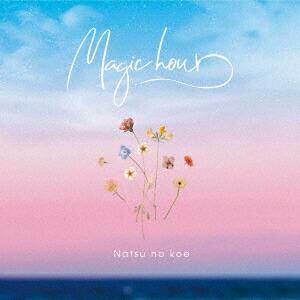 magichour[ʥĥΥ]