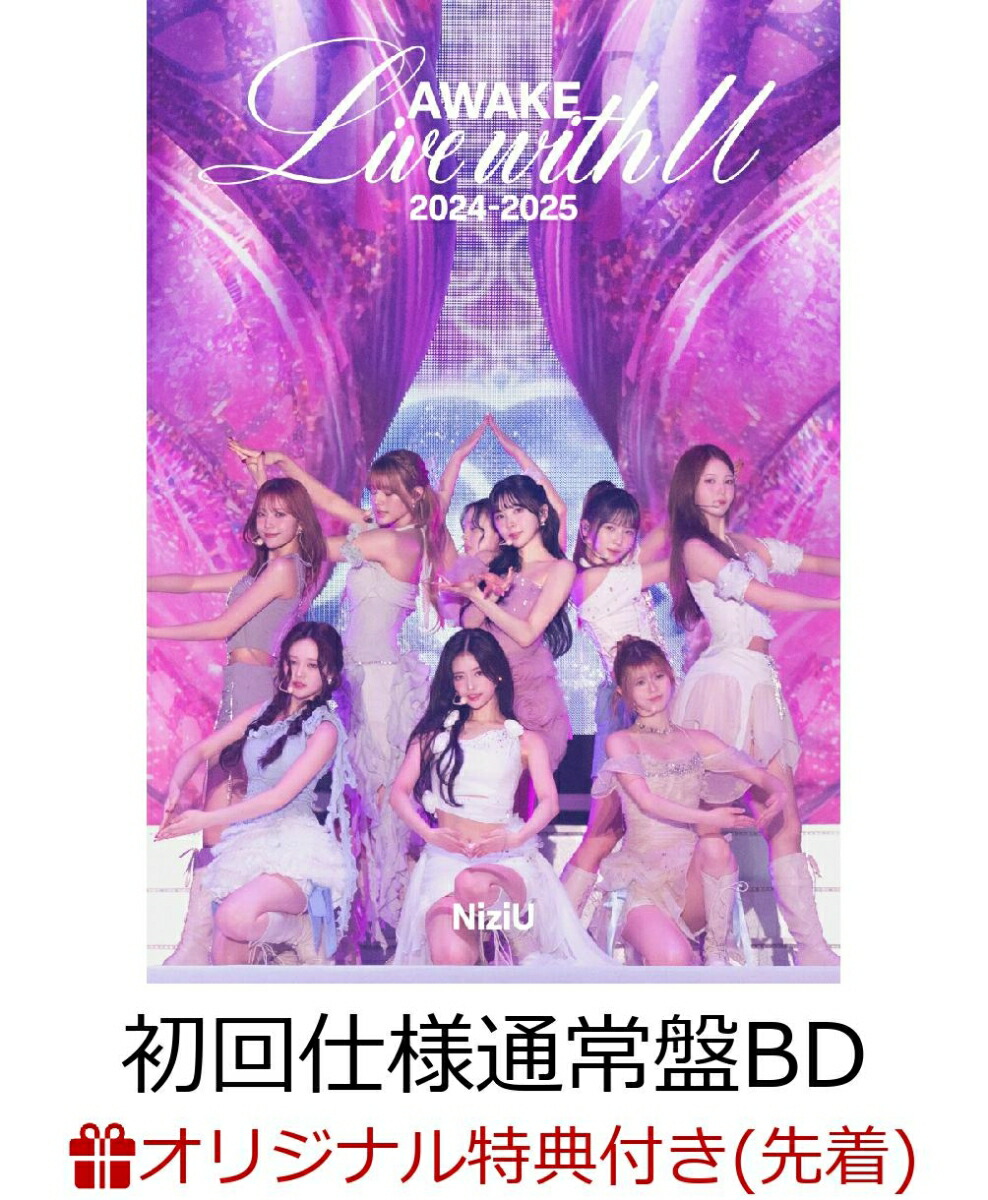 楽天ブックス: 【楽天ブックス限定先着特典】NiziU Live with U
