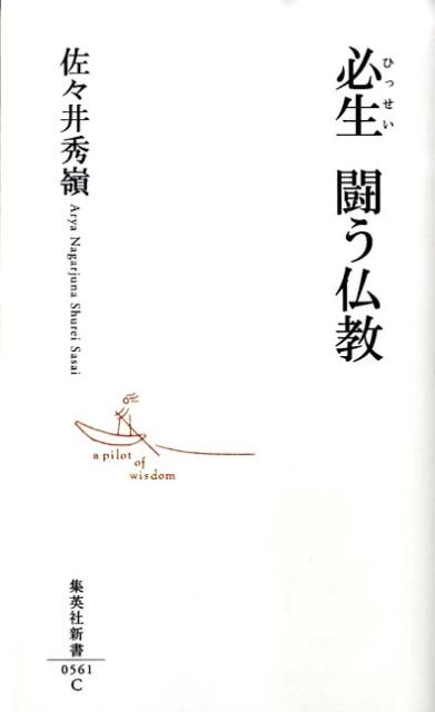 ɬ��Ʈ��ʩ���ʽ��Ѽҿ����[�����潨��]