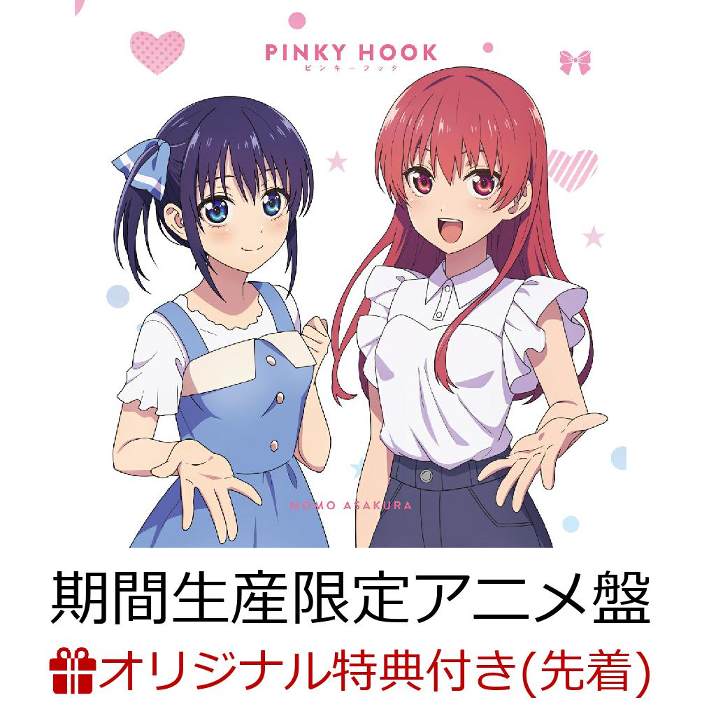 �ڳ�ŷ�֥å�������������ŵ�ۥԥ󥭡��եå�(�����������ꥢ�˥���CD��DVD)(���ꥸ�ʥ�֥��ޥ���)[���Ҥ��]