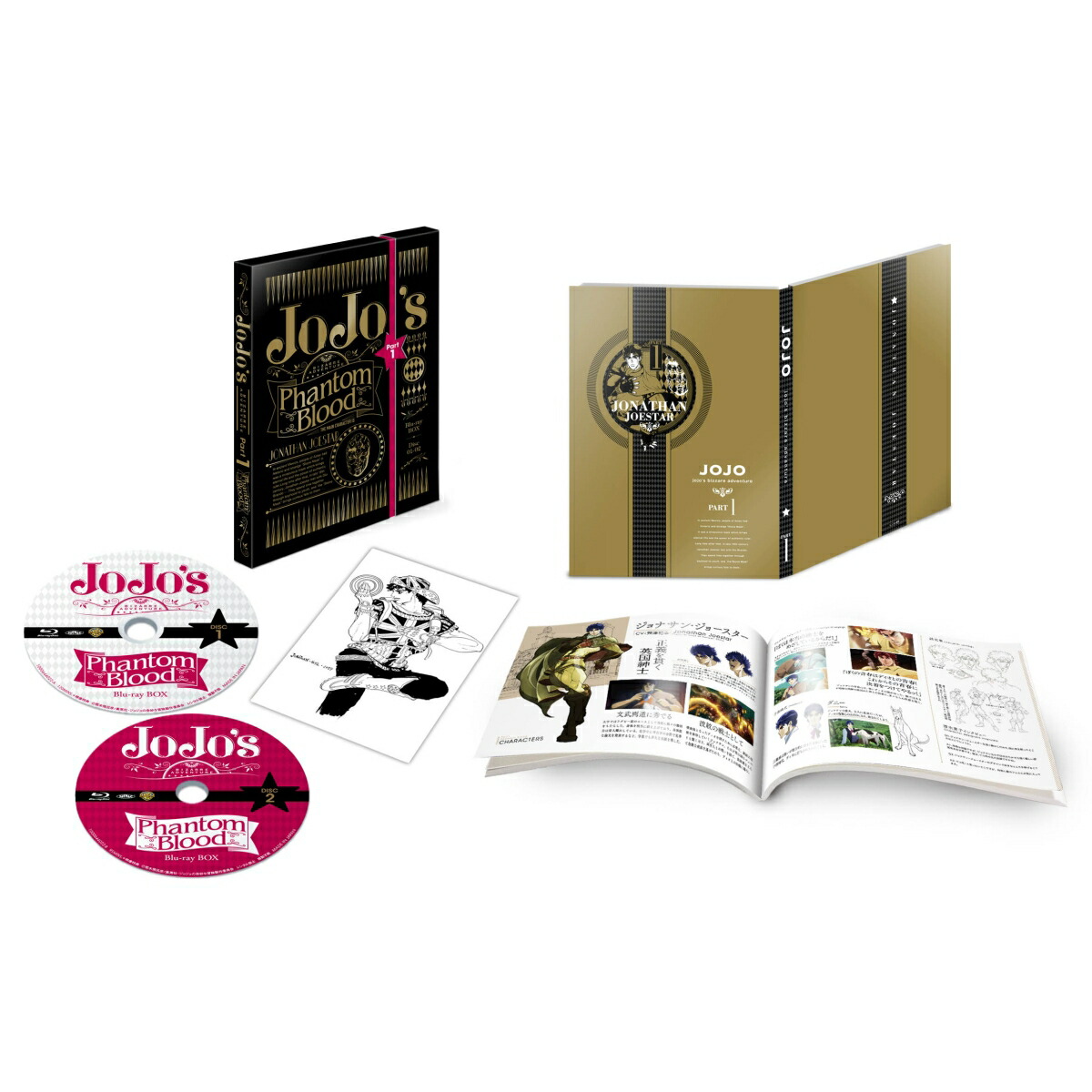 TV˥᥸祸δ̯1եȥ֥åBlu-rayBOX()Blu-ray[Ϥɧ]