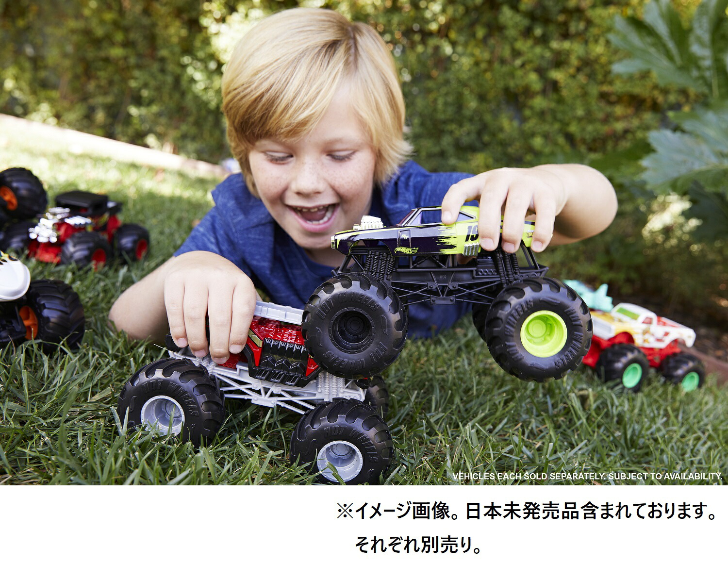 ホットウィール（HotWheels）モンスタートラックビッグサイズレース・エース【ミニカー1:24】【3才~】GTJ37