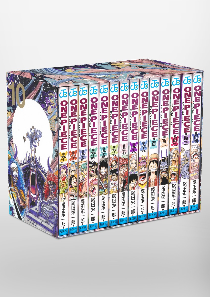 ONE PIECE 第四部 EP10 BOX・ワノ国 （ジャンプコミックス　ONE PIECE BOXSET）