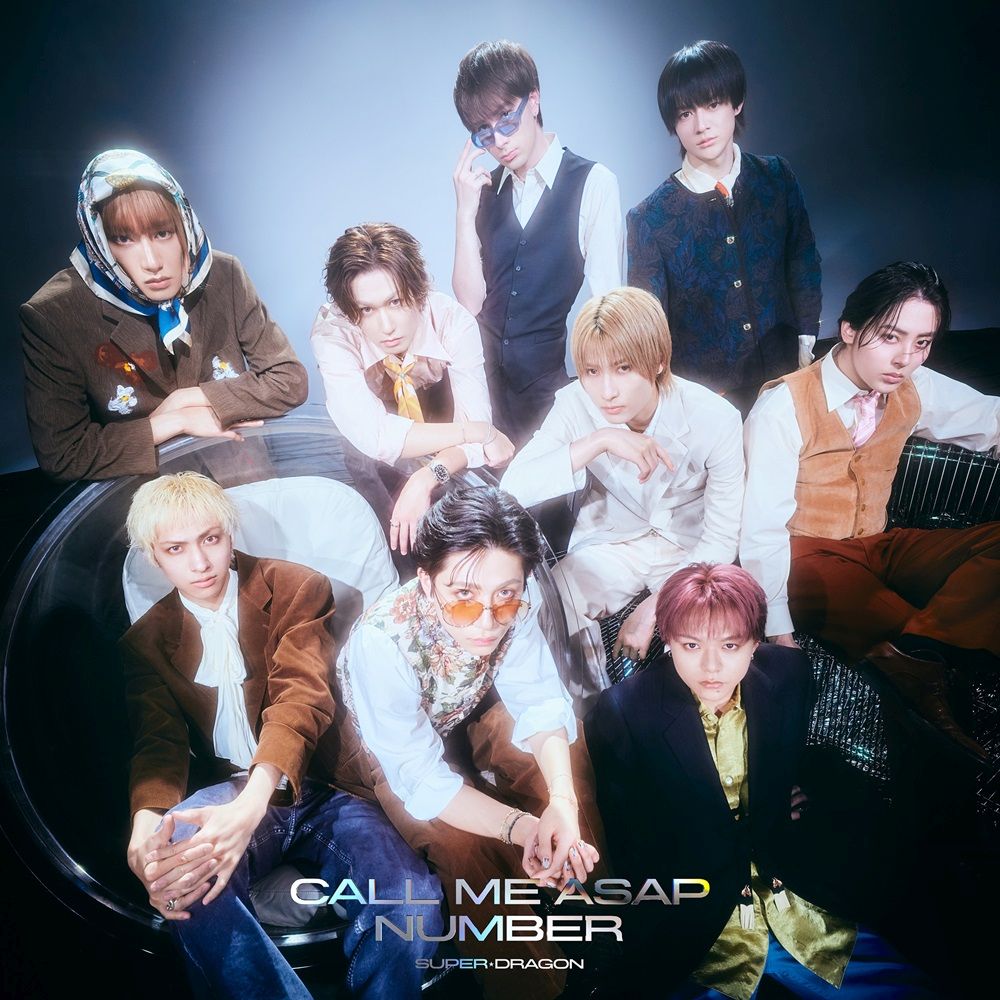 CallMeAsap/NUMBER（通常盤B）[SUPER★DRAGON]