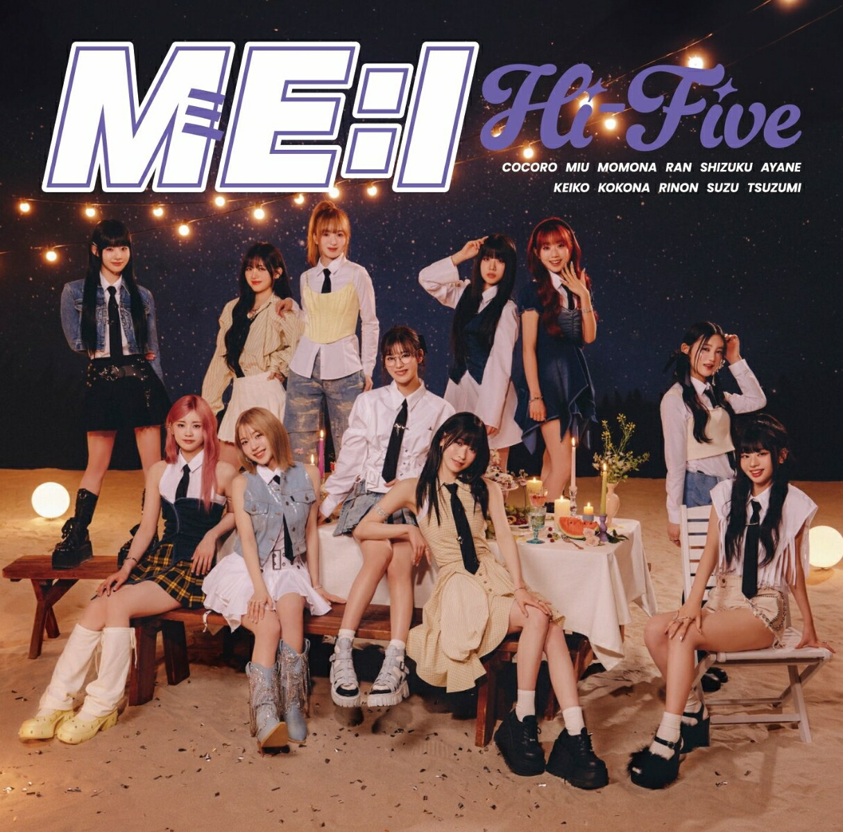 楽天ブックス: 【特典】Hi-Five (通常盤 CD ONLY)(ポストカード) - ME:I - 4571487595625 : CD