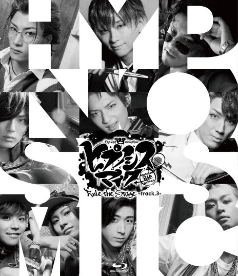 �إҥץΥ����ޥ�����DivisionRapBattle-��RuletheStage-track.3-�̾��ǡ�Blu-ray��[���ҷ�ɧ]