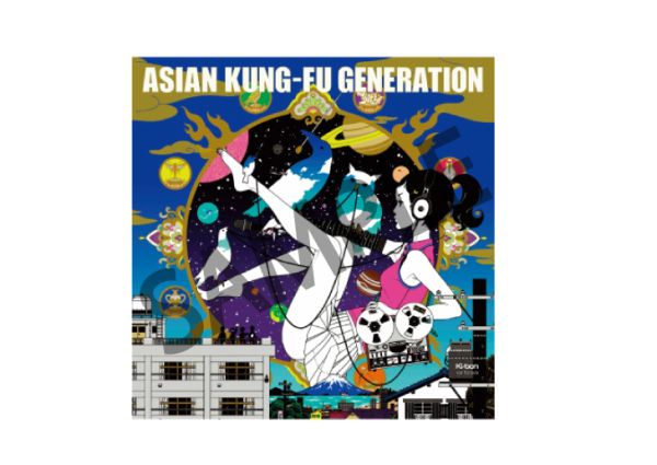 楽天ブックス ソルファ 16 Asian Kung Fu Generation Cd