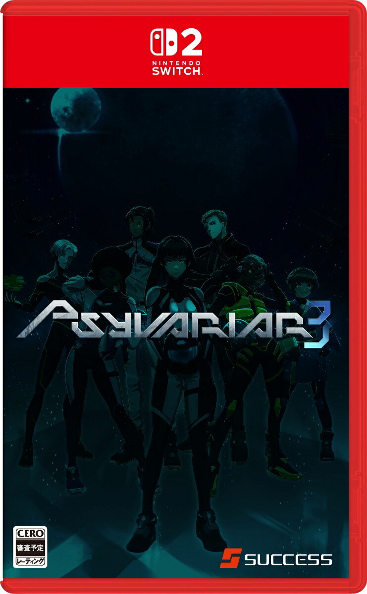 Syvalia 3 Regular Edition Switch 2 Edition Nintendo Switch 2