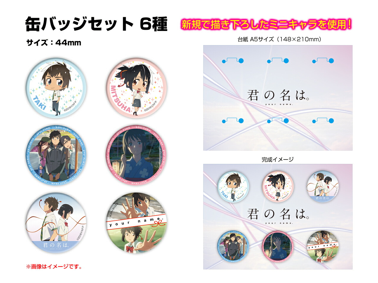 �ڳ�ŷ�֥å������ꥻ�åȡַۡ���̾�ϡ���Blu-ray����������ɡ����ǥ�������Blu-ray�ܴ̥ۡХå��������󥸥󥰡����ʥ������㥱�å�&������ŵ�ե���ष�����դ��ʴ������������[����δǷ��]