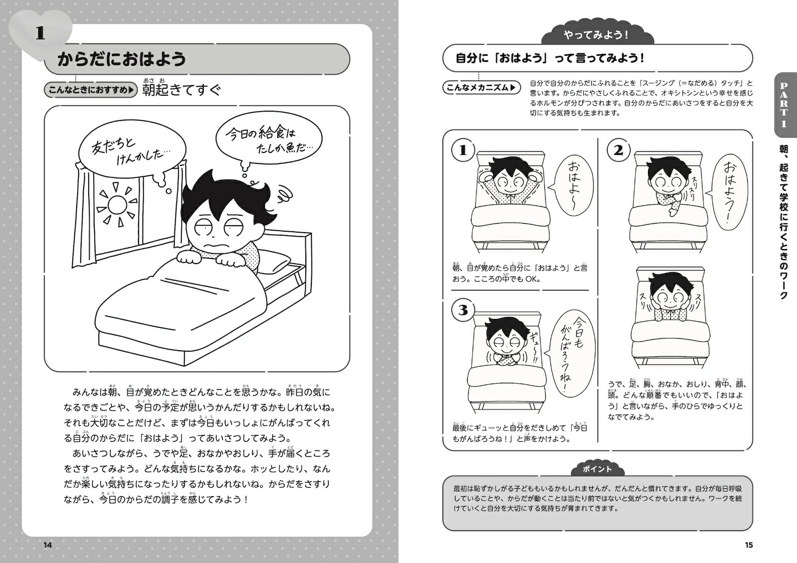 饹ǤɤǤޥɥեͥҤɤΤνå39[ͤ]