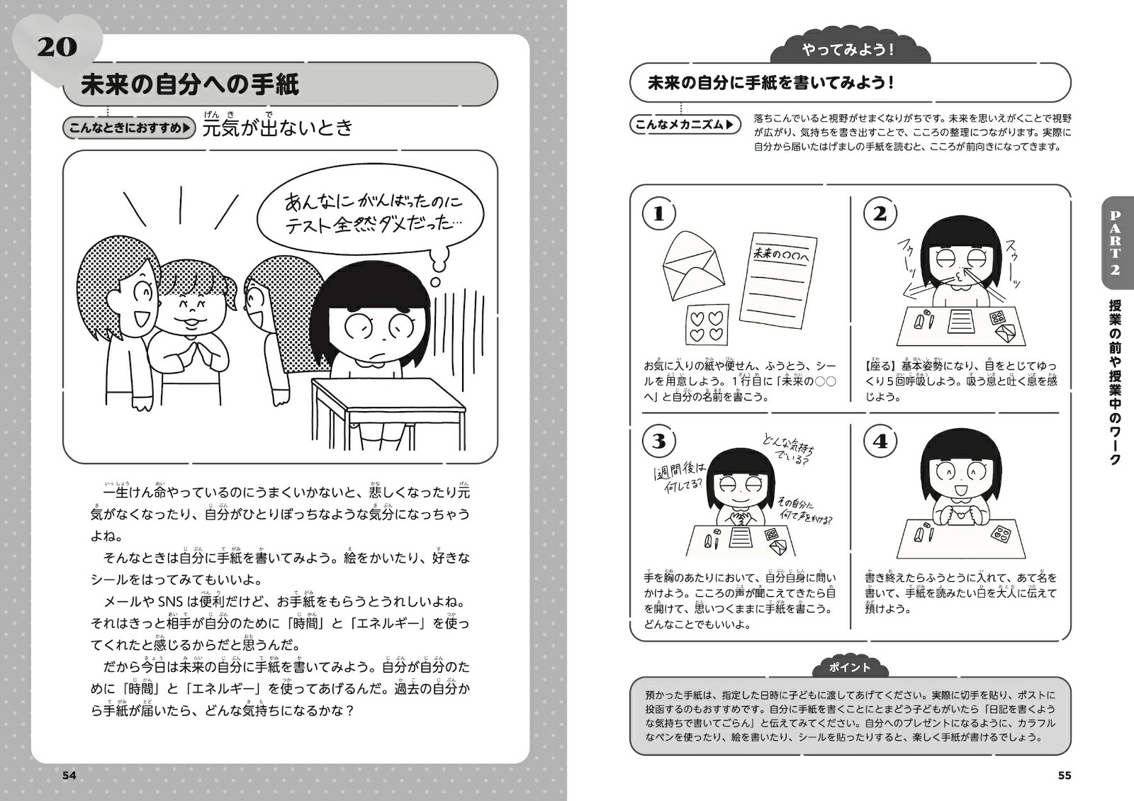 饹ǤɤǤޥɥեͥҤɤΤνå39[ͤ]