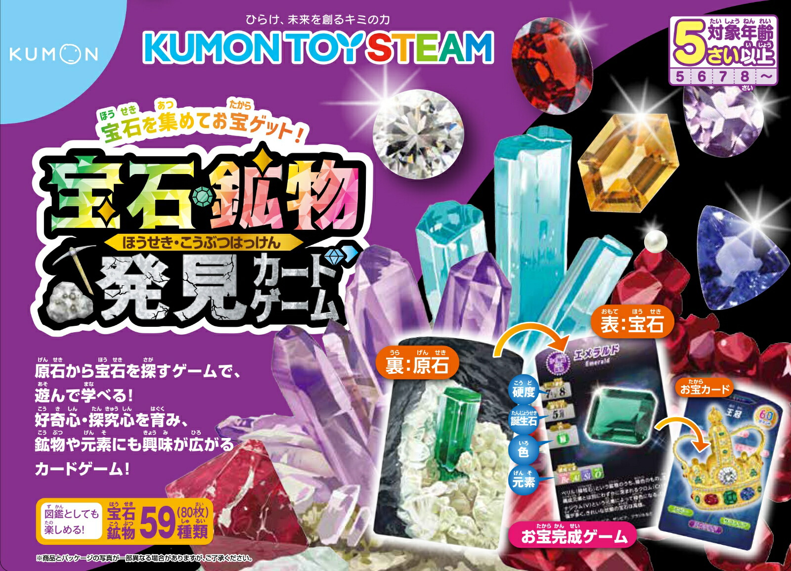 雲峰　宝石画です Yahoo!オークション -「雲峰」(絵画) (美術品)の落札相場・落札価格