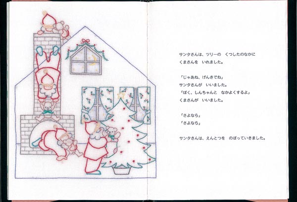 󥿤󤢤꤬ȤʥꥹޥΤΤܷܥ꡼[Ĺ]