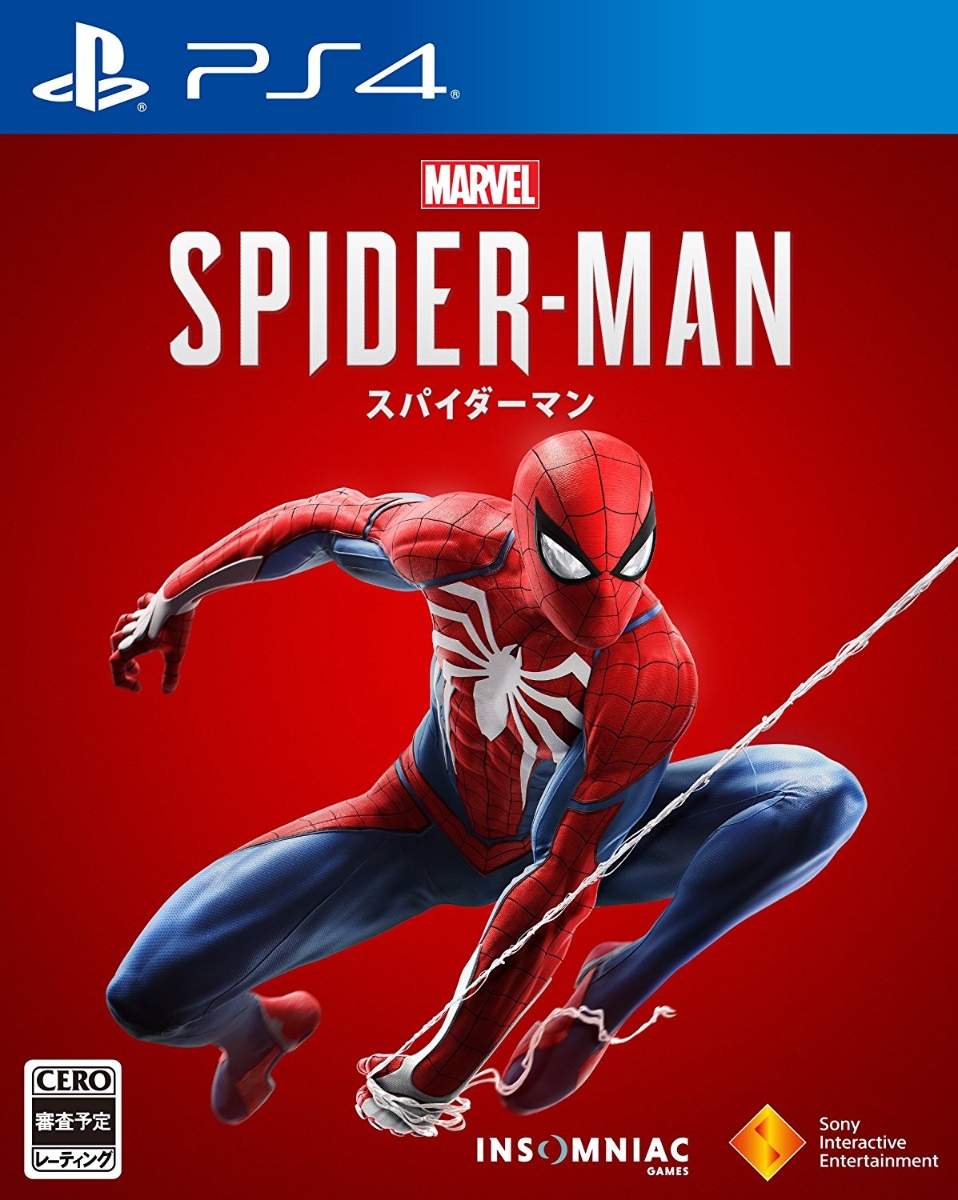 楽天ブックス: Marvel's Spider-Man - PS4 - 4948872015639 : ゲーム