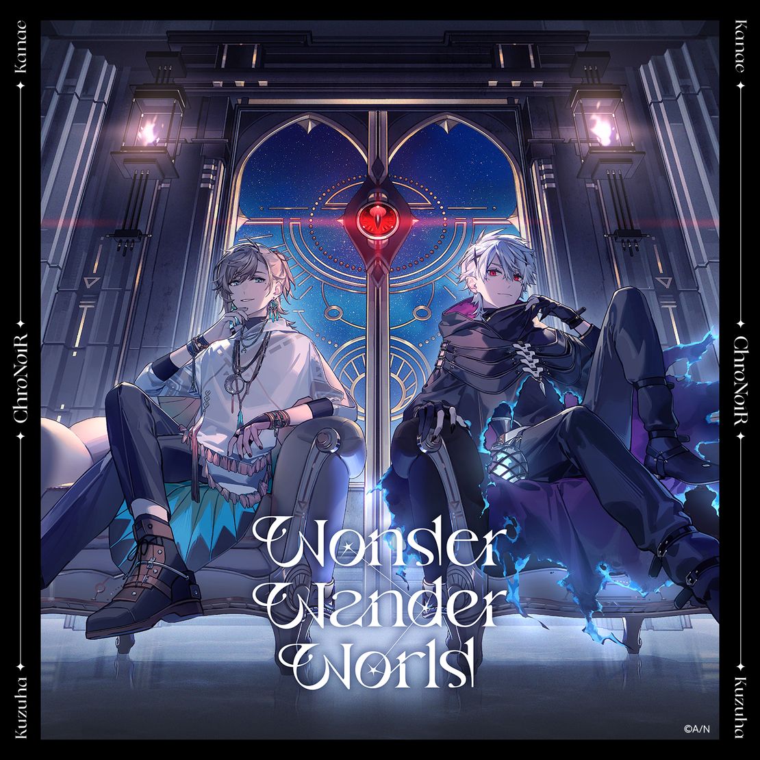楽天ブックス: Wonder Wander World - ChroNoiR - 4570105125640 : CD