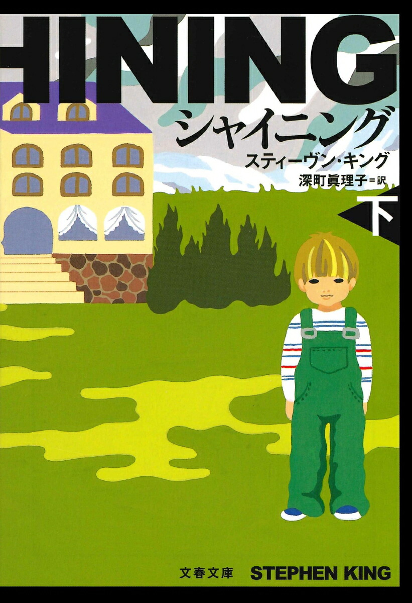 㥤˥󥰲ʸʸˡ[ƥ󡦥]
