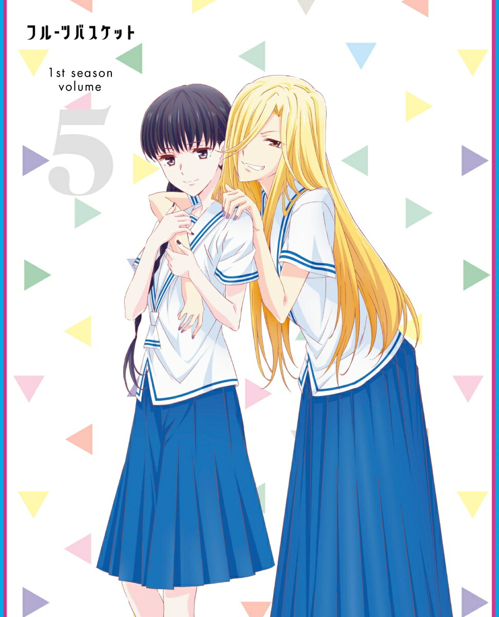 BD / TVアニメ / フルーツバスケット 2nd season volume 2(Blu-ray 