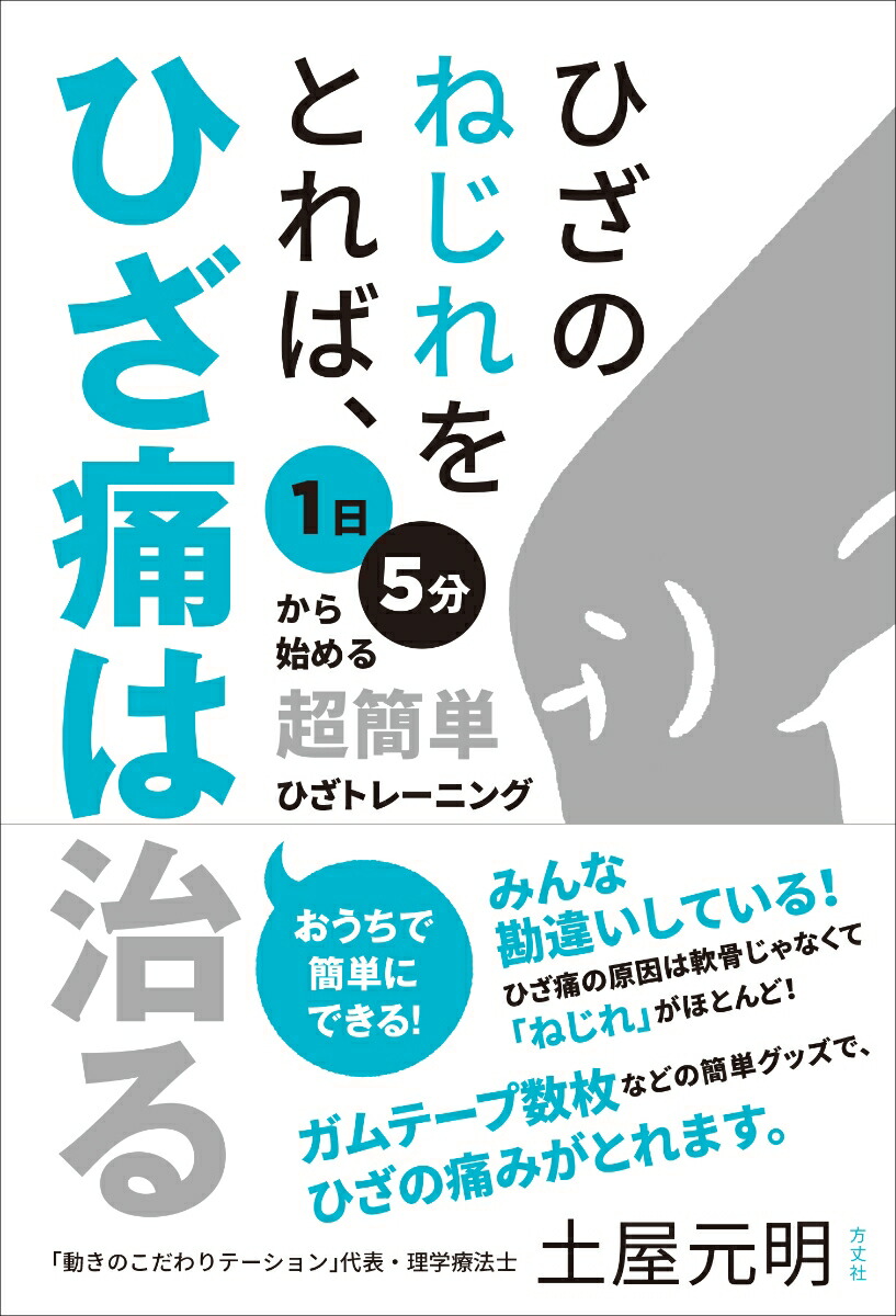 ҤΤͤȤСҤˤϼ롼15ʬϤĶñҤȥ졼˥[ڲ]