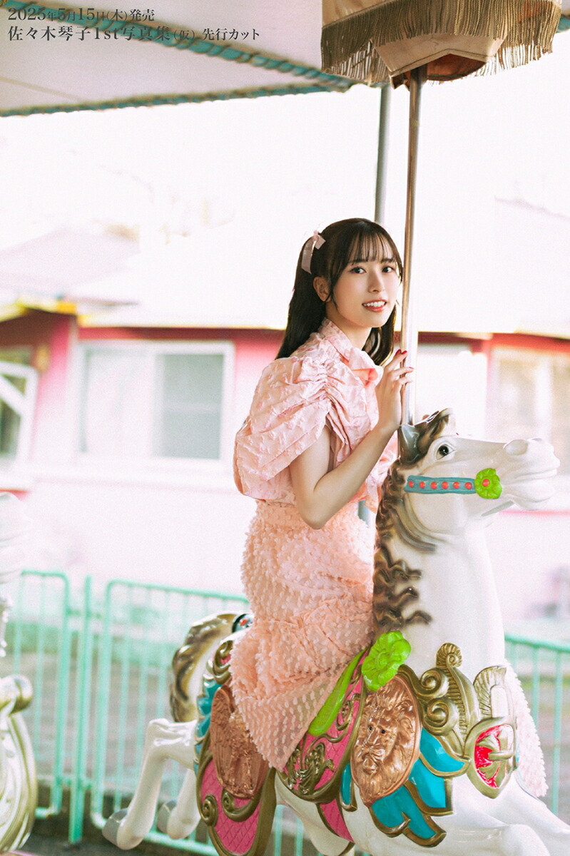 ڳŷ֥åŵۺڶ׻1st̴̿(֥ޥ)[ڶ׻]